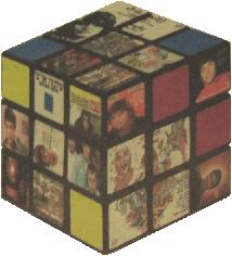 שלמה ארצי - אוסף חומרים נדירים