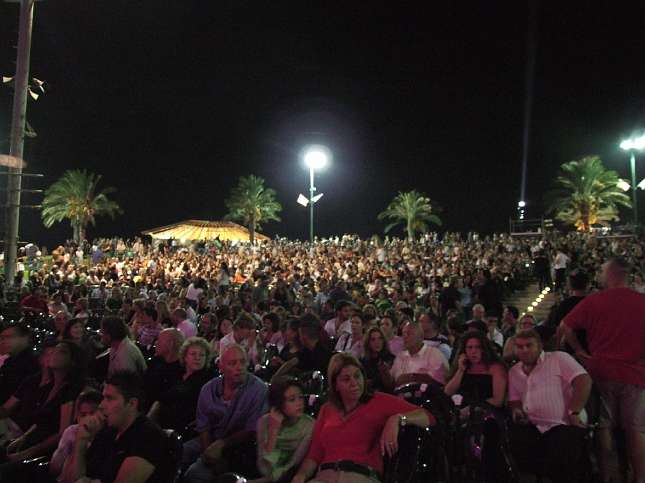 תמונה