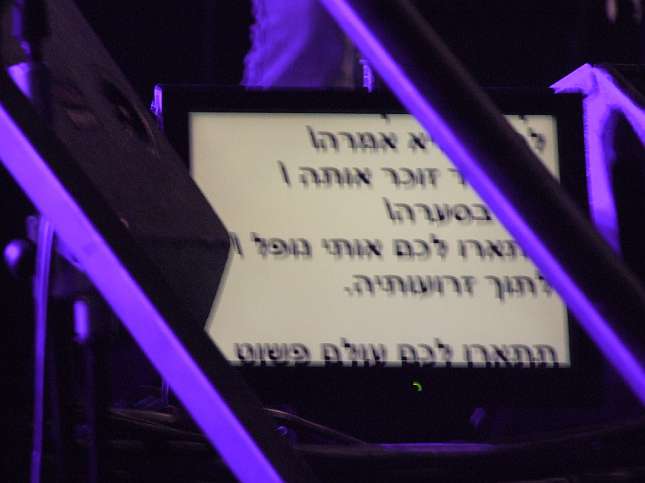 תמונה