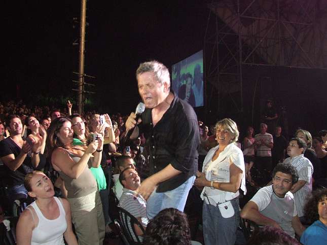 תמונה
