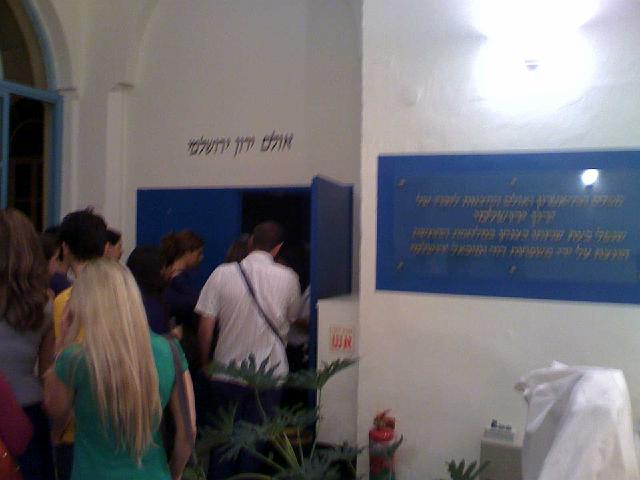 תמונה - הופעה - פסטיבל הפסנתר, מרכז סוזן דלל, תל אביב