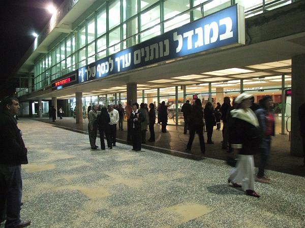 שלמה ארצי - הופעה - תמונה