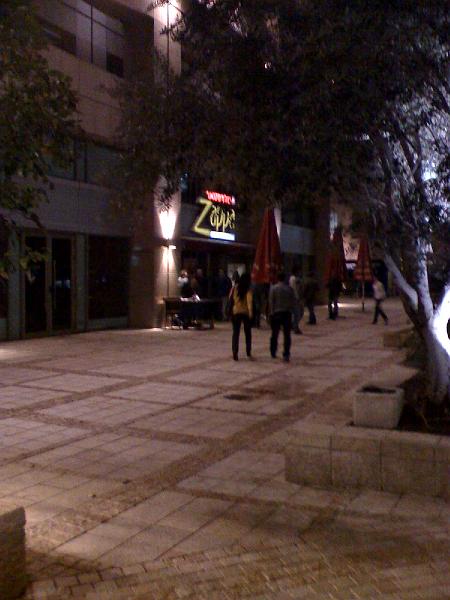 שלמה ארצי - Picture