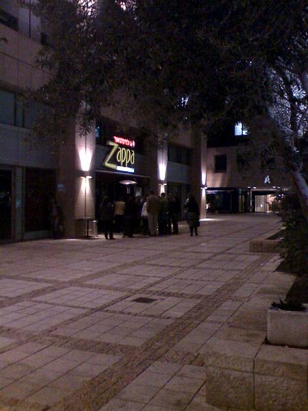 שלמה ארצי - Picture